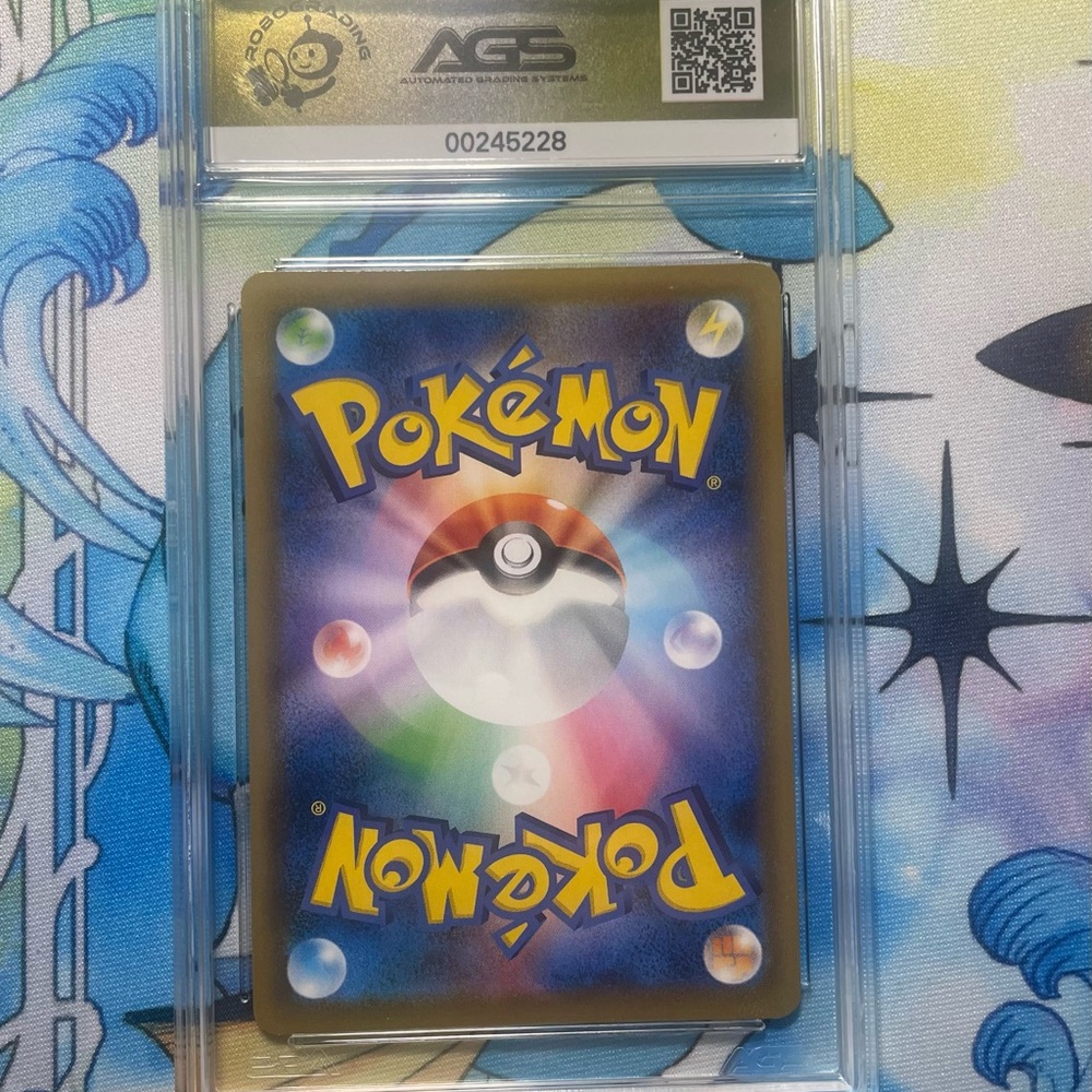 Graded Gem mint 10 Suicune V Pokémon Card - Picture 2 of 2